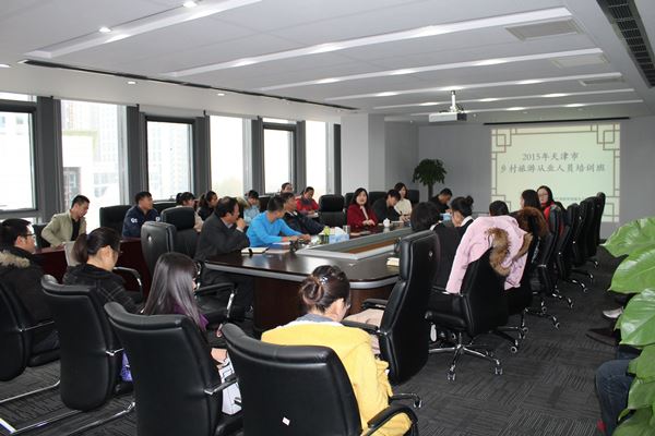 武清人口服务管理中心_武清职教中心图片