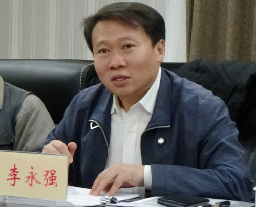 我院召开严以用权,始终勤政廉政专题研讨会-