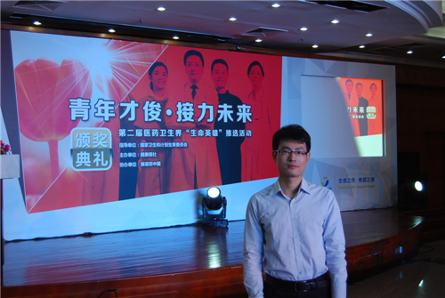 沅陵放射科医生收入(2)