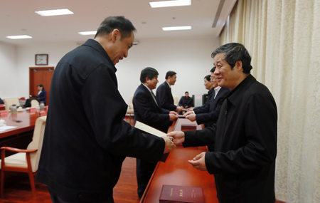本市举行第13次思想政治工作研究员专业职务任职资格