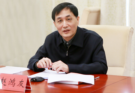研究员评委会副主任赵鸿友讲话