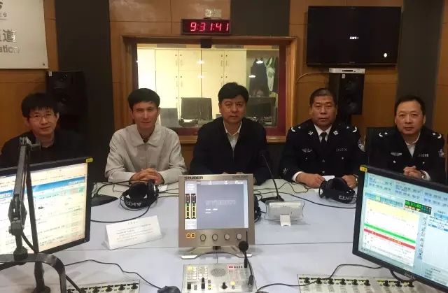 天津人口管理办公室_天津户籍人口(2)