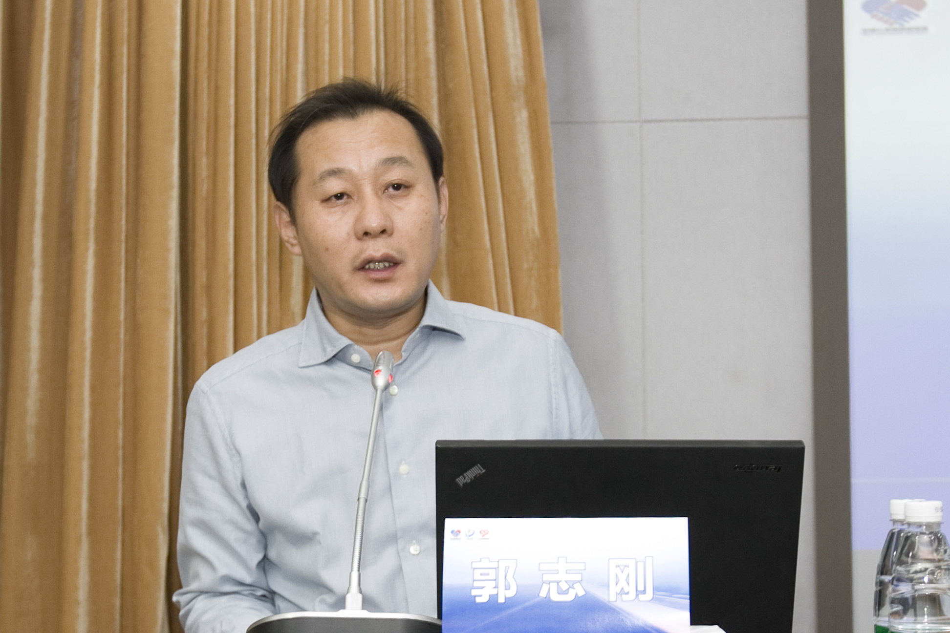 天津市胸科医院郭志刚院长发言