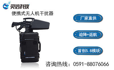 干扰器是什么原理_白带是什么图片