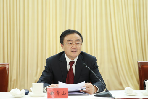 把全面从严治党贯彻落实到党史工作中