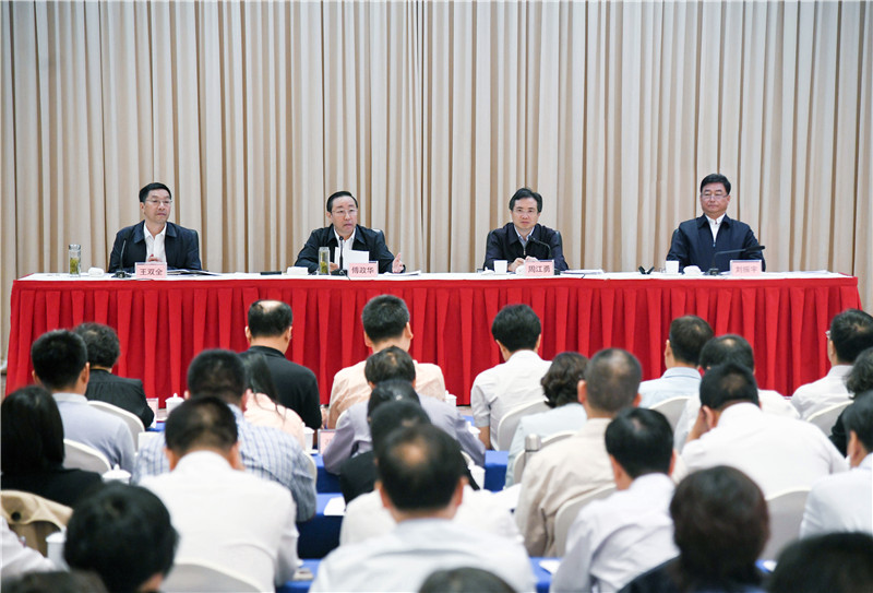 全国人民调解工作会议强调 坚持发展枫桥经验