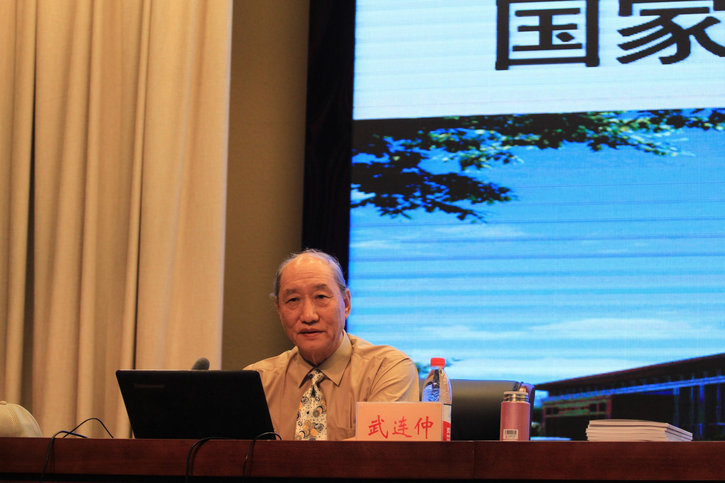 武连仲全国名老中医药专家传承工作室