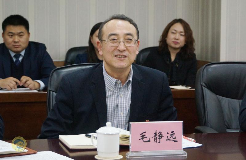 毛静远院长讲话