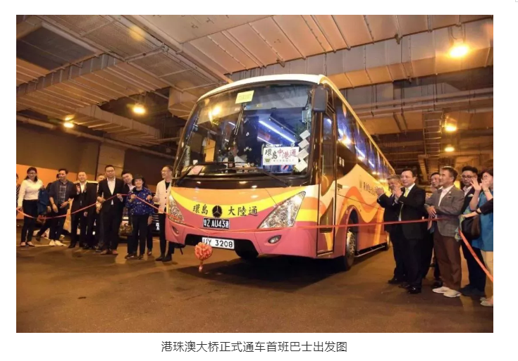 天堑变通途——北方设计联盟企业参与港珠澳大桥建设