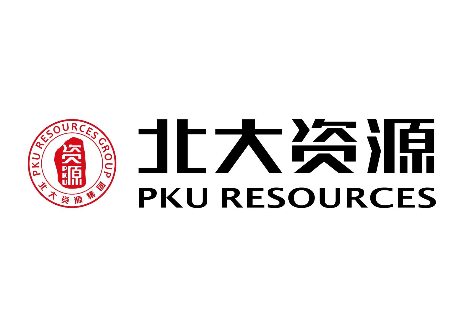 天津市北大资源置业有限公司