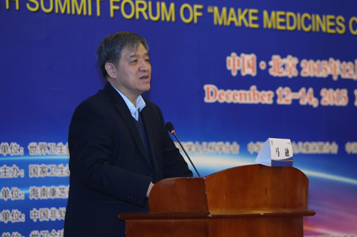 国家卫计委儿童用药专家委员会工作会议在京召开