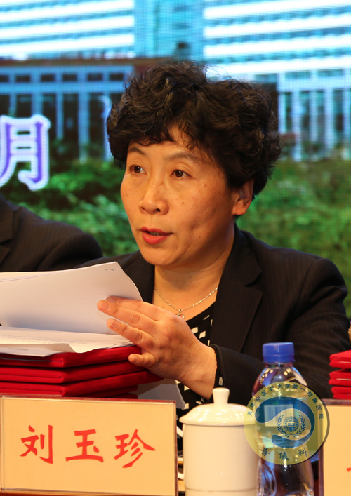 刘玉珍副书记宣读表彰决定