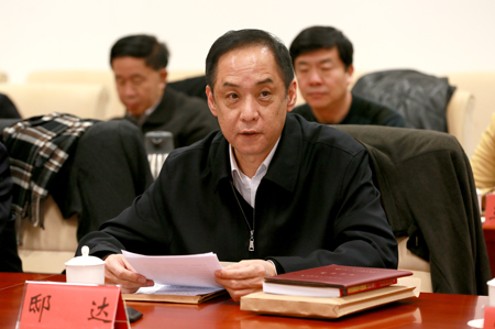本市举行第13次思想政治工作研究员专业职务任职资格