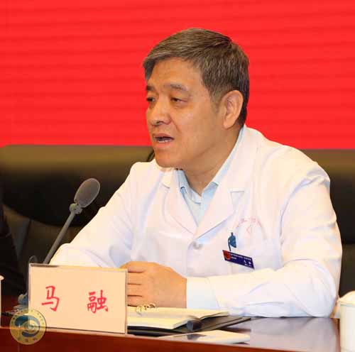 马融院长讲话刘玉珍副书记讲话李正全纪委书记作报告干部代表递交党风