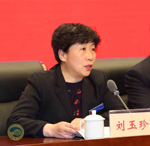 刘玉珍副书记讲话李正全纪委书记作报告干部代表递交党风廉政建设责任