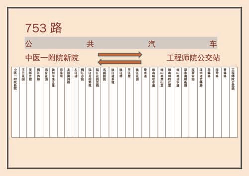 天津新闻网站手机版天津今天发生的重大新闻