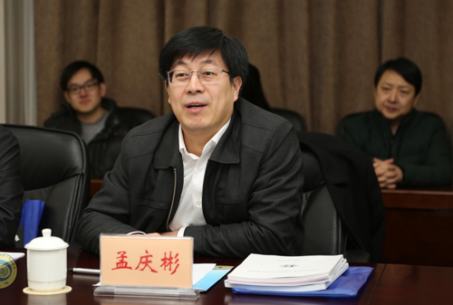 国家卫生计生委中医药管理局医政司孟庆彬处长讲话天津中医药大学