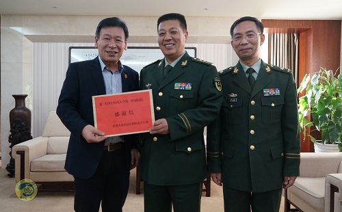 来自武警天津总队的感谢信