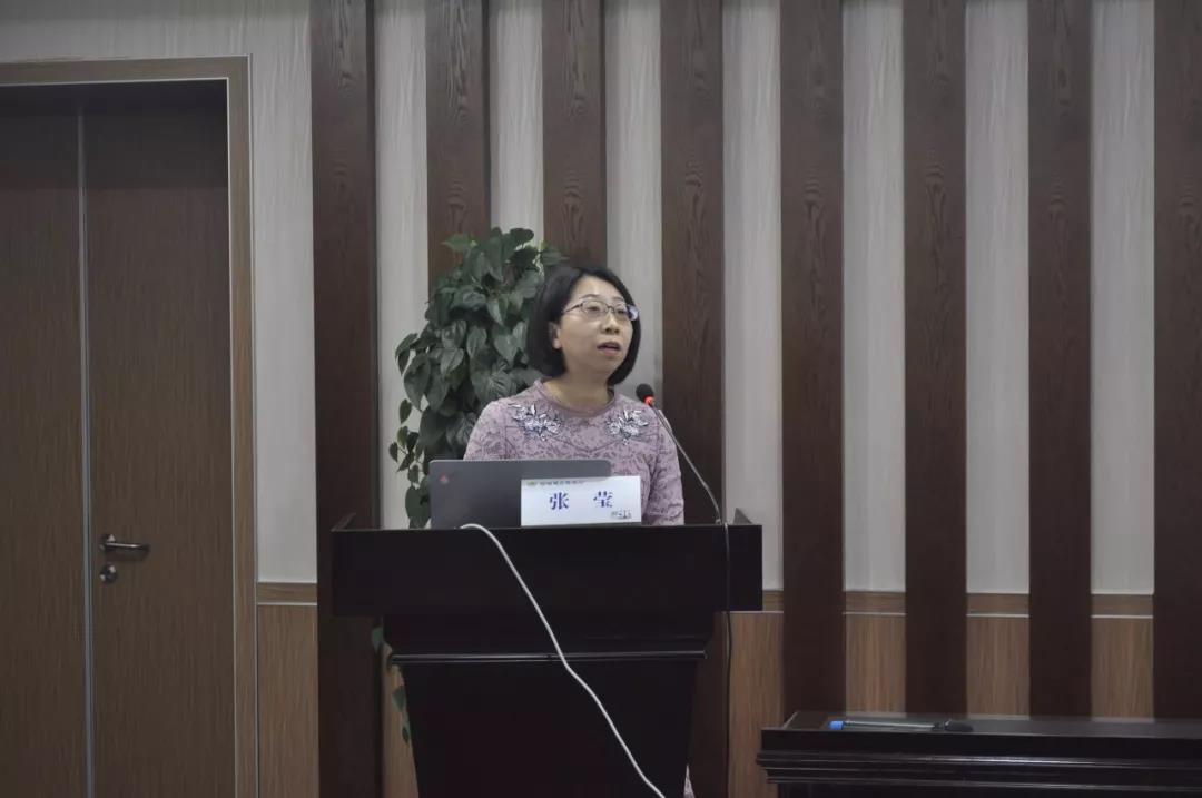 张莹副主任医师作讲座