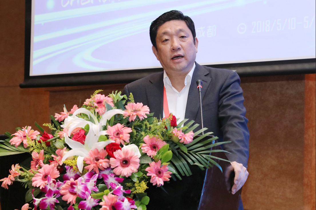 贾英杰教授致辞