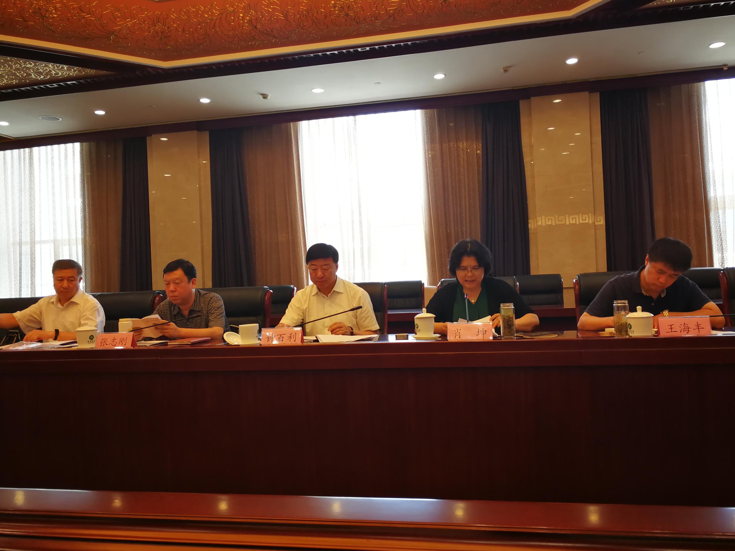 天津滨海新区区委常委最新名单及排名 常委简历图片