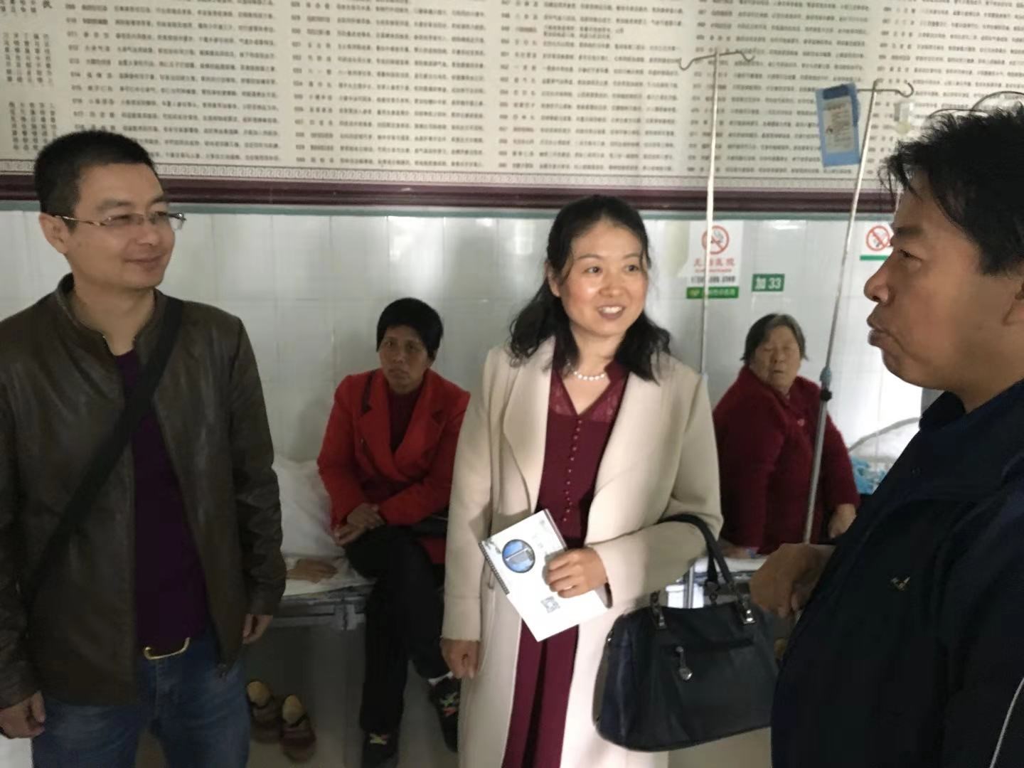 我院李桂平参加第56批中国博士后科技服务团河南行活动