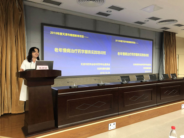 北京胸科医院检查陪护加挂号用药剂量精准把控，安全用药无忧的简单介绍