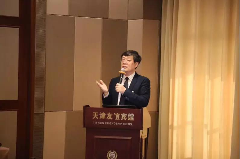 付国兵教授讲话