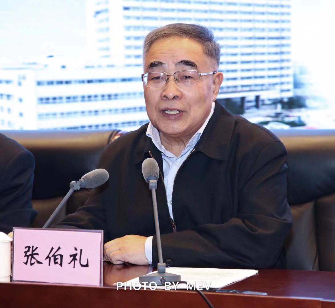 我院召开2018年总结表彰大会