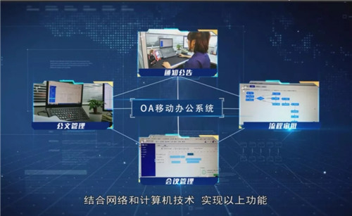 弱电工程承包：构建智慧化的现代生活