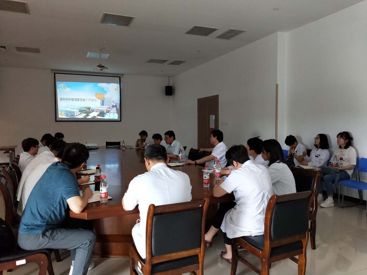 我院召开2019医院感染管理委员会工作会议