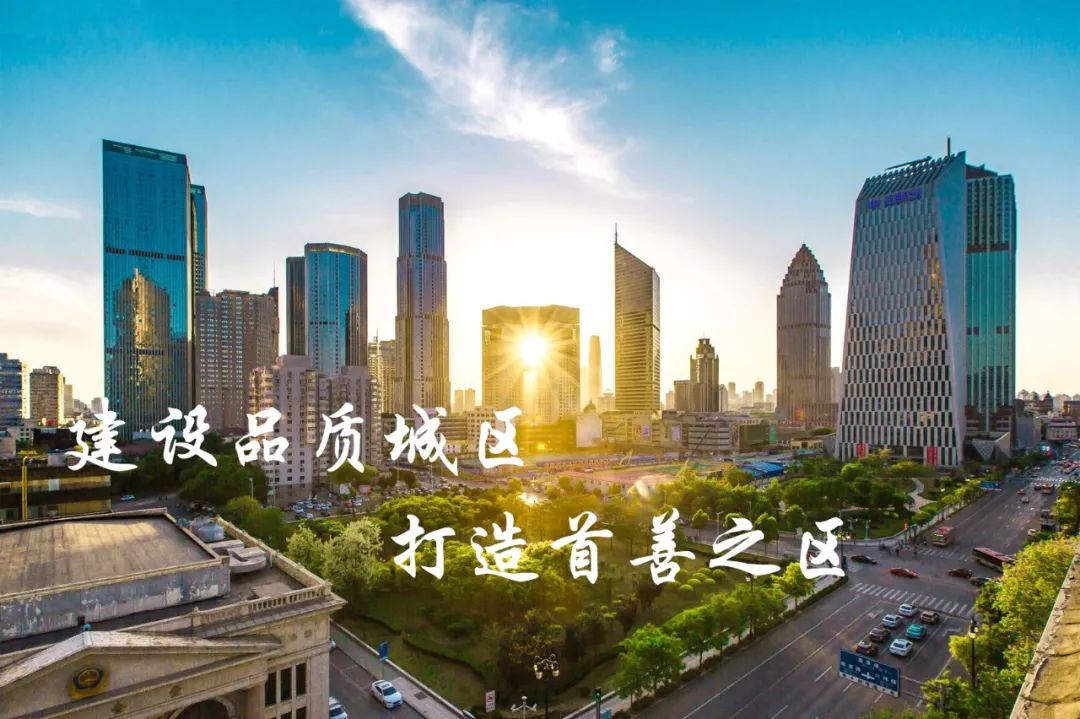 壮丽70年奋斗新时代活力天津遇见河西城区经济繁荣与繁华的演绎上篇