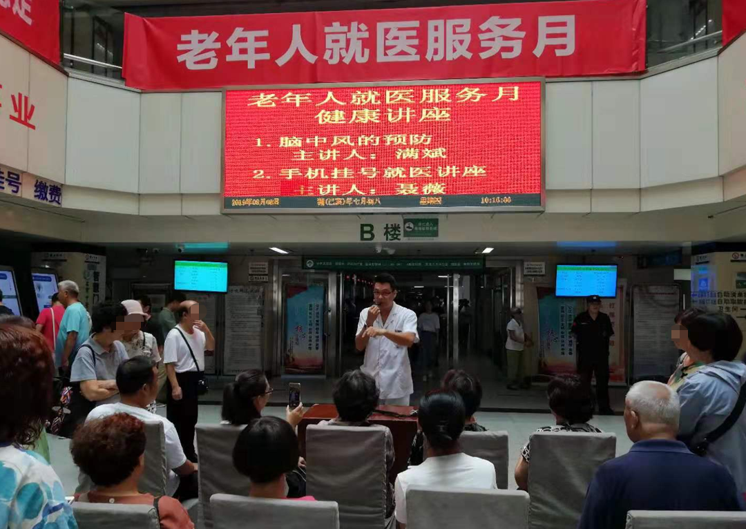 北京宣武醫院、西城區門口黃牛，為您解決掛號就醫難題的簡單介紹