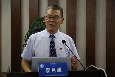 李月明主任医师做报告